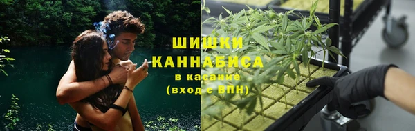 гашиш Нея