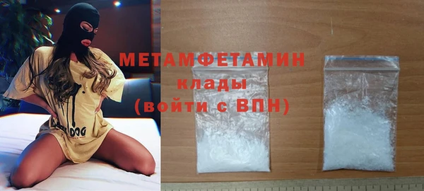 гашиш Нея