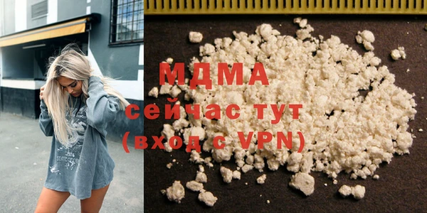 2c-b Алзамай