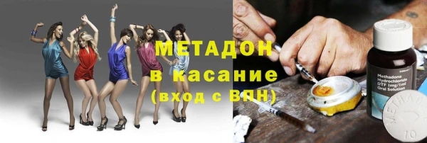 2c-b Алзамай