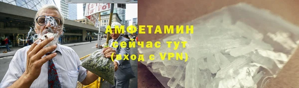 гашиш Нея