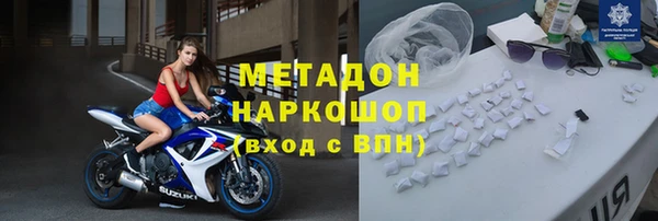 2c-b Алзамай