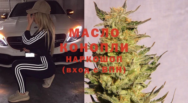 марки lsd Алексеевка
