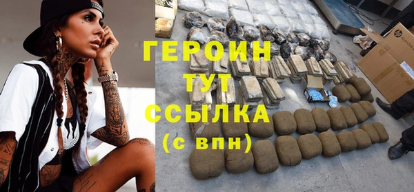 гашиш Нея