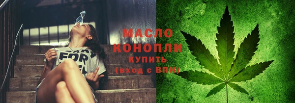 марки lsd Алексеевка