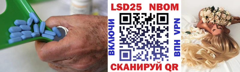 ЛСД экстази кислота  где купить наркоту  Чаплыгин 